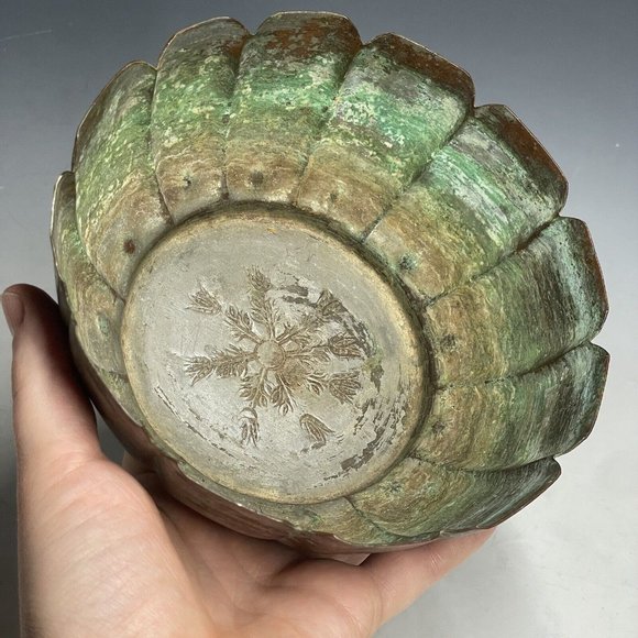 Mid-Century Silvered Copper United Arab Republic Middle Eastern Incised Bowl - Picture 6 of 16